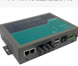 一分鐘了解IEC61850規(guī)約轉換器?